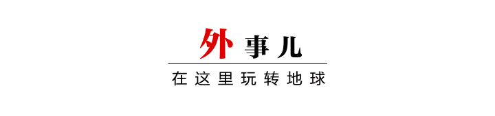 考拉在“哭泣”：澳大利亚山火肆虐，国宝面临灭绝危机？
